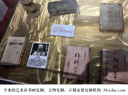 柞水县-艺术商盟是一家知名的艺术品宣纸印刷复制公司